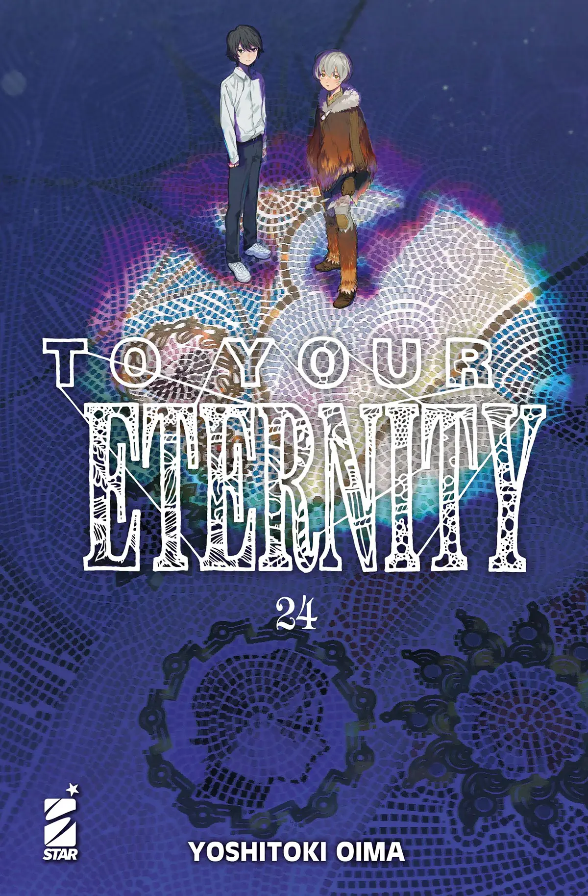 Volume cover